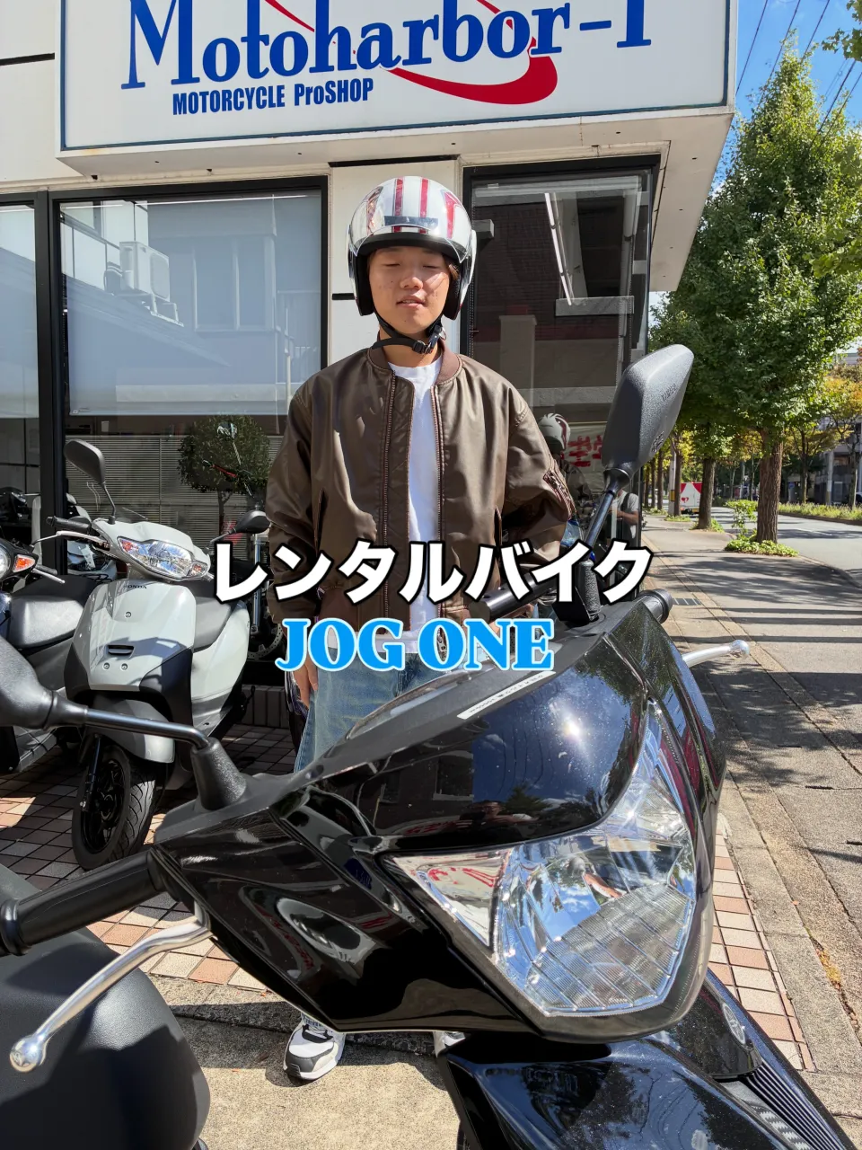 YAMAHA JOG ONE 2週間レンタルのご利用ありがと...